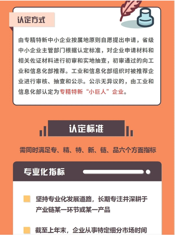 转载20.png