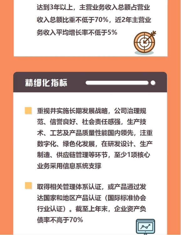 转载21.png
