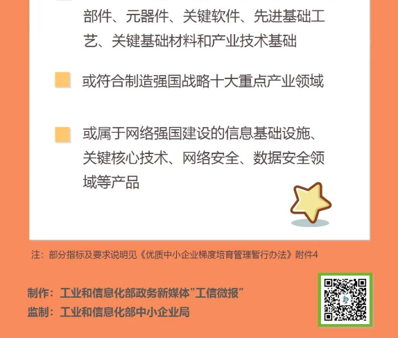 转载25.png