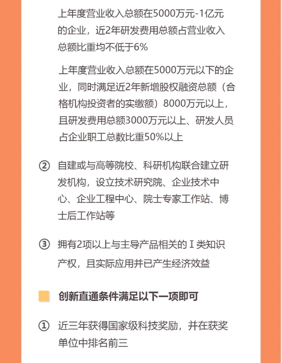 转载23.png