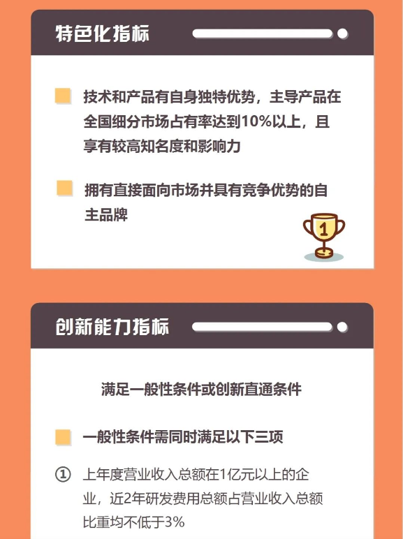 转载22.png