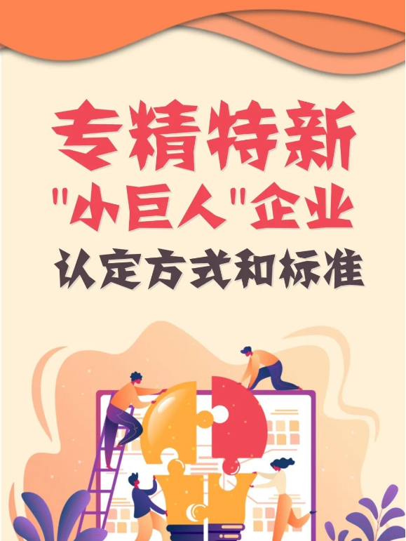 转载19.png