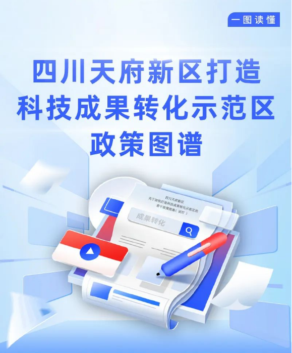 图1.png