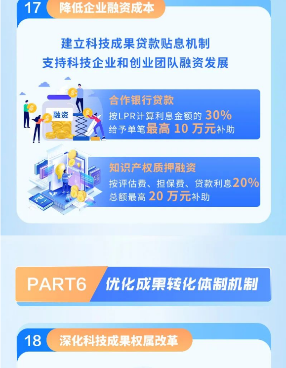 图16.png