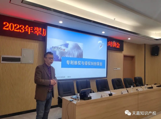 图3.png