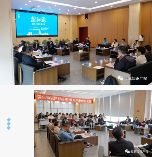 图6.png