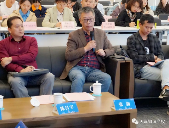 图7.png