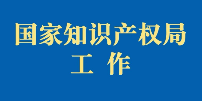 QQ截图20231102100915.png