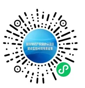QQ截图20231102100946.png