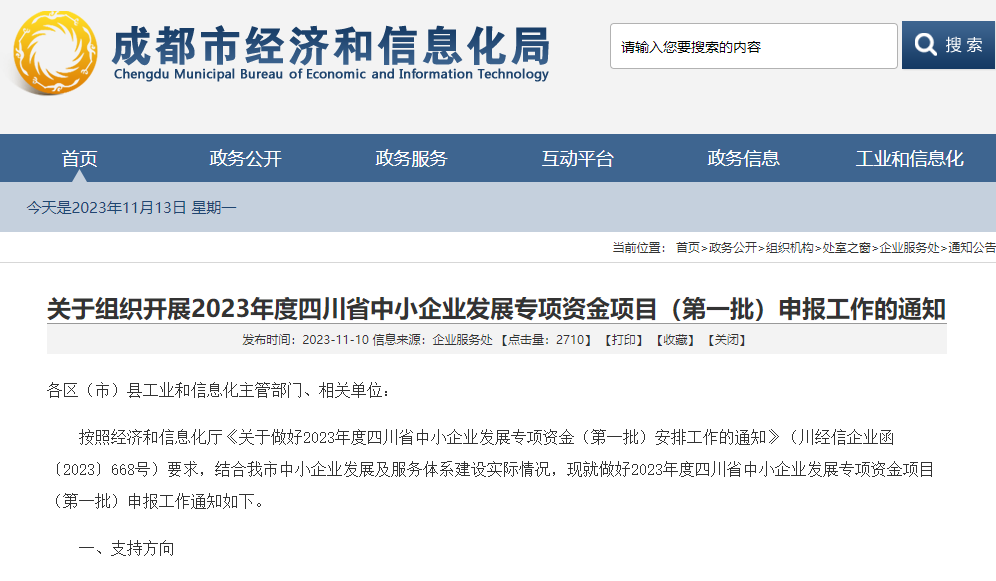 图2.png