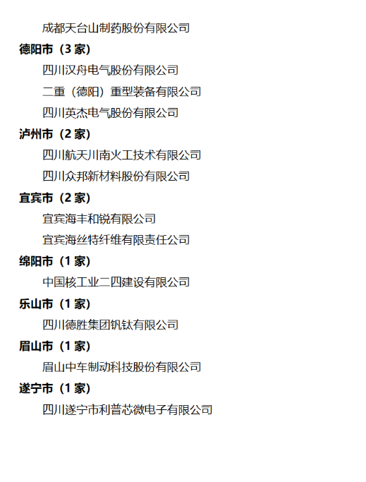 转2.png