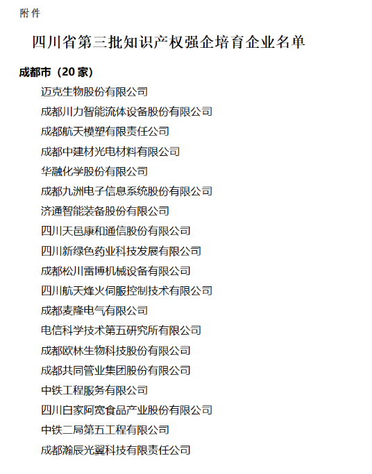 转1.png