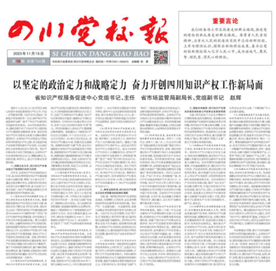 转1.png