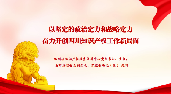 转2.png