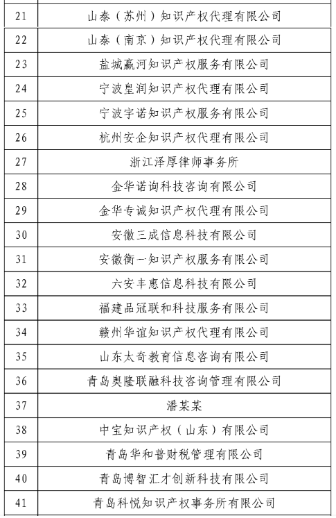 图2.png