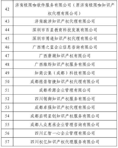图3.png