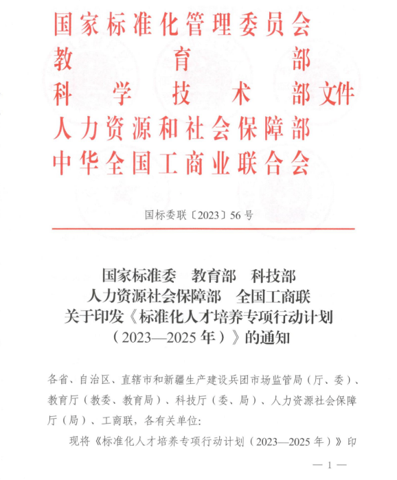 图4.png