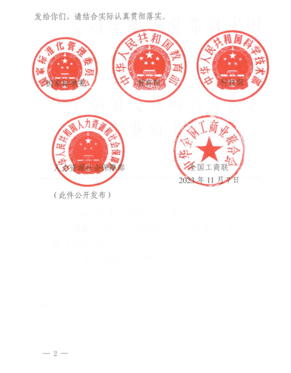 图5.png