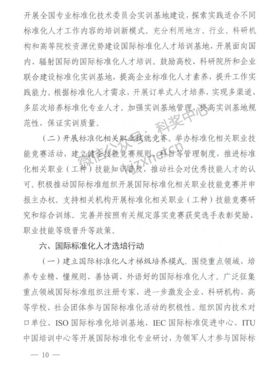 图13.png