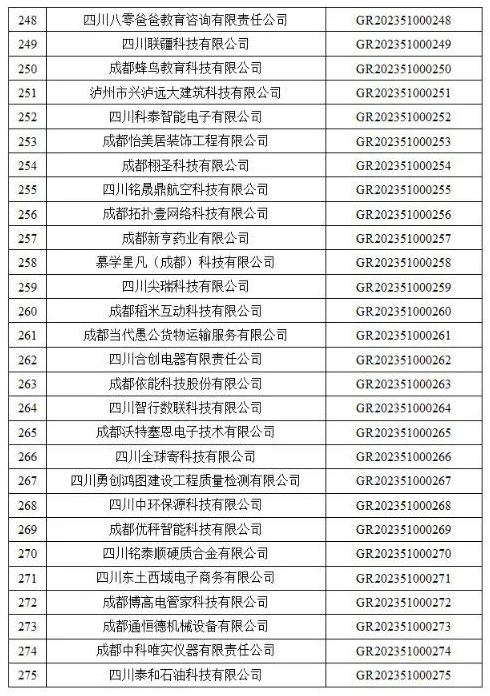 转载10.png
