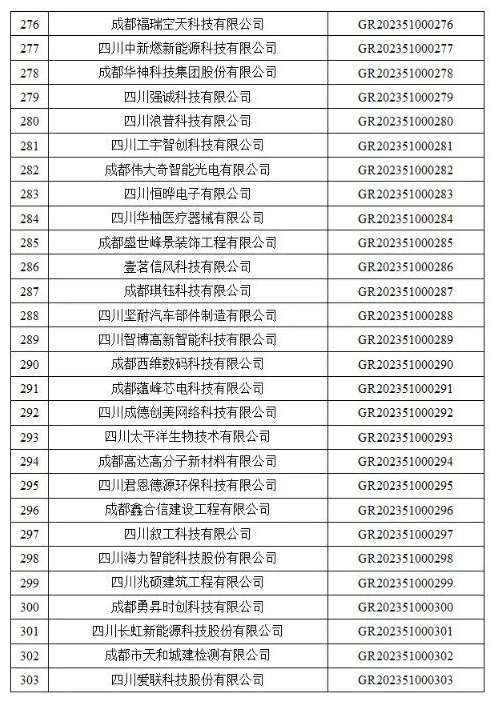 转载11.png