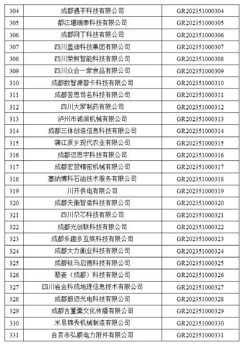 转载12.png