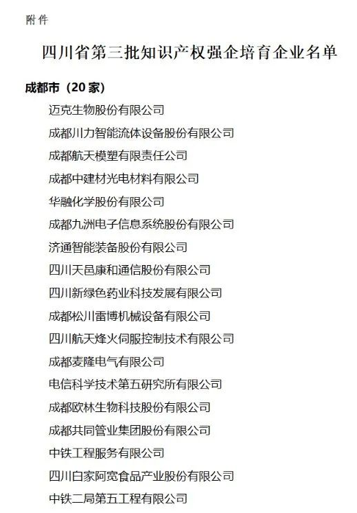 图1.png