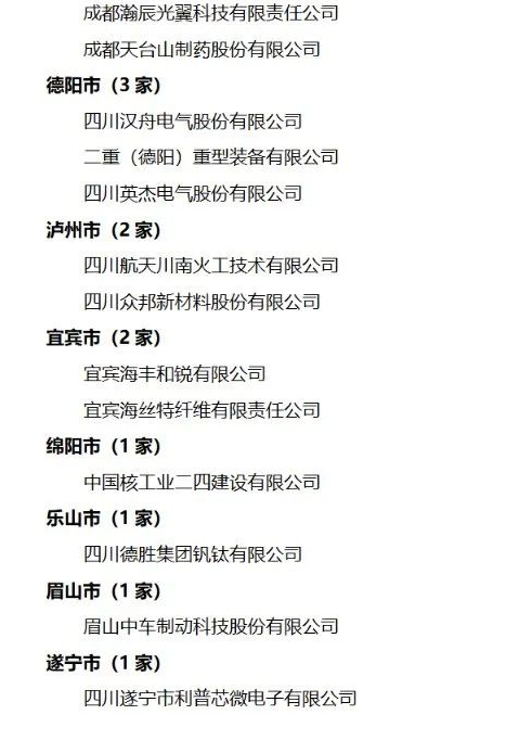 图2.png
