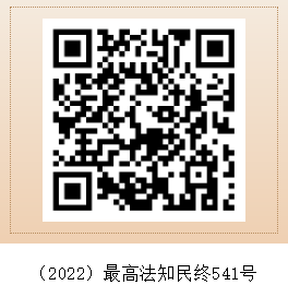 QQ截图20231206154226.png