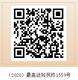 QQ截图20231206154219.png