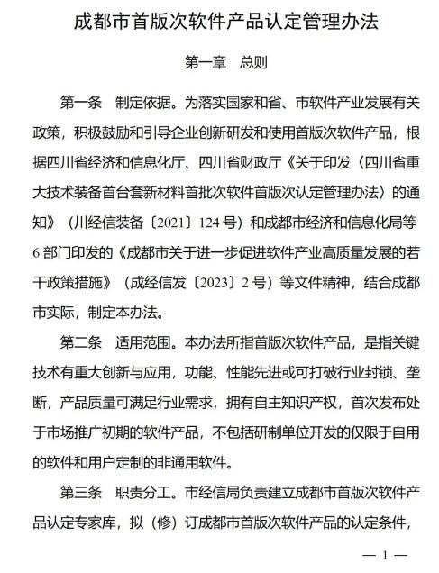 转载1.jpg