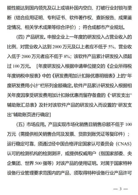 转载3.jpg