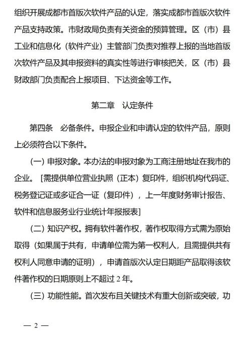 转载2.jpg
