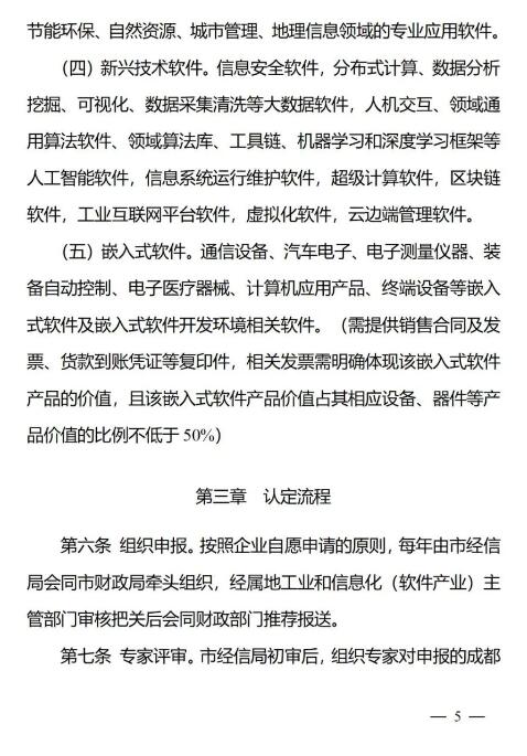 转载5.jpg