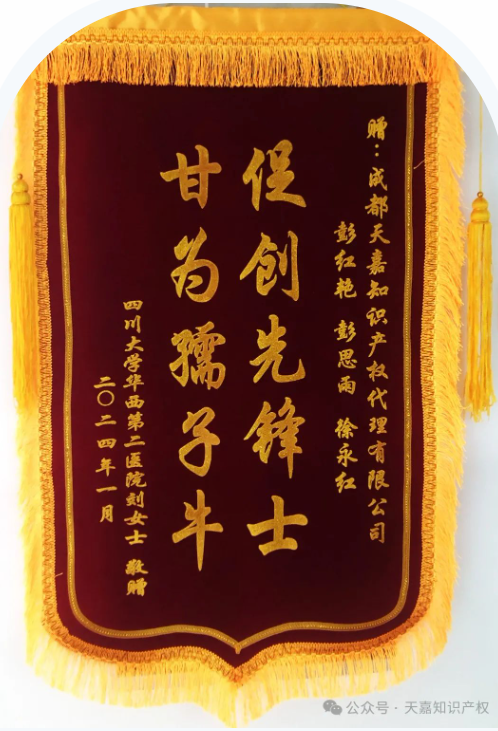 1706846013931.jpg